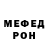 COCAIN Эквадор Credo Mix