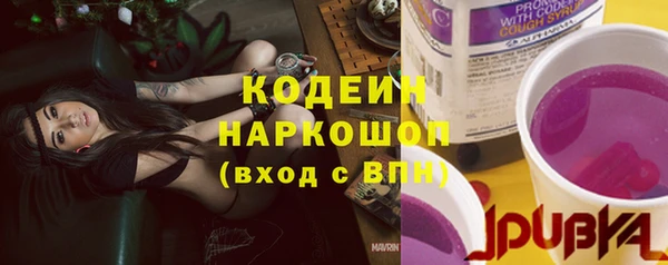 PSILOCYBIN Куйбышев