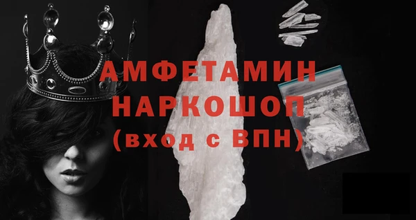 бутират Аркадак