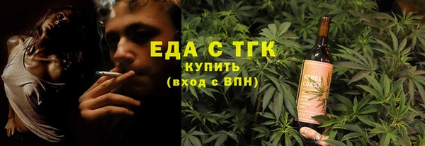 меф Кукмор
