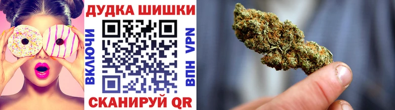Каннабис ГИДРОПОН Радужный